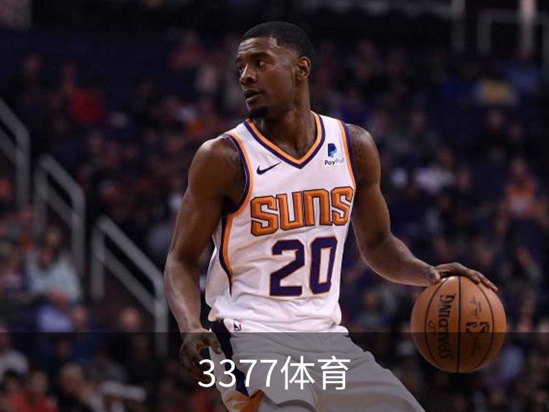 3377体育简介